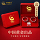 中國黃金嬰兒銀手鐲寶寶銀鎖長(cháng)命鎖套裝足銀999兒童銀鐲子滿(mǎn)月周歲禮物 【999足銀】平安喜樂(lè )套裝