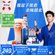 kronenbourg 1664桃紅啤酒330ml*24瓶精釀啤酒小麥風味啤酒整箱裝喜酒蘇超禮盒裝