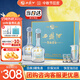 西鳳酒 10年52度富貴禮盒 500mL*2瓶 鳳香型白酒 中秋節(jié)送禮 父親長輩