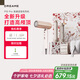 追覓P10 Pro便攜折疊迷你高速口袋造型師吹風(fēng)機(jī)負(fù)離子護(hù)發(fā)速干發(fā) 七夕情人節(jié)禮物 澳白玫瑰AHD52