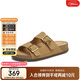 天美意勃肯鞋瘋狂動(dòng)物城聯(lián)名厚底沙發(fā)半拖鞋女夏外穿休閑涼鞋 棕色 38