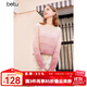 百圖betu女裝新款冬款毛衣復古漸變半高領(lǐng)寬松慵懶風(fēng)毛衣女2311T3 粉紅 M