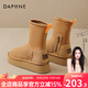 達芙妮厚底增高雪地靴女秋冬款2025新款加絨保暖鉛筆靴百搭時(shí)尚棉靴子 栗色 37
