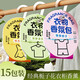 八海鳥衣柜香薰包15袋香囊希爾頓防潮防霉除味全季酒店香包梔子花衣櫥