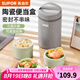 蘇泊爾（SUPOR）【有提包】保溫飯盒陶瓷碗上班族帶飯多層餐盒便當盒桶可微波加熱 羅勒青【陶瓷內(nèi)膽】 3層 1910ml