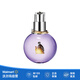LANVIN浪凡光韻女士濃香水 EDP50ml 物清新優(yōu)雅紫色 生日節(jié)日禮物 光韻