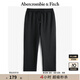 ABERCROMBIE & FITCH男裝24春秋款美式復(fù)古時(shí)尚小麋鹿抓絨運(yùn)動(dòng)衛(wèi)褲長(zhǎng)褲KI134-4100 黑色 XL (180/98A)尺碼偏大，建議小一碼