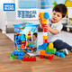 費雪美高積木拼搭大顆粒防吞咽創(chuàng  )意拼裝早教啟蒙兒童玩具收納套裝禮物 大顆粒積木80片-原色