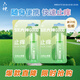 六神走珠止癢露9ml*2 戶(hù)外便攜式花露水 快速止癢薄荷止癢膏