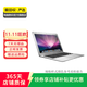 蘋(píng)果(Apple) Macbook Air 2014款 二手筆記本電腦 顏色規格參考質(zhì)檢報告 規格參考質(zhì)檢報告
