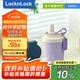 樂扣樂扣（locknlock）【家裝節(jié)】保溫杯316L便攜隨行咖啡杯學(xué)生男女水杯LHC4333P