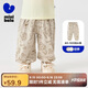 迷你巴拉（minibala）男女童褲子夏防蚊寬松兒童嬰兒寶寶長(cháng)褲【速干吸汗】