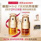 嬌韻詩雙萃精華眼霜20ml維穩(wěn)滋潤淡眼紋緊致護(hù)膚品抗皺禮物送女友