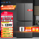 新飛363升58cm嵌入冰箱十字對開(kāi)門(mén)節能家用冰箱 四門(mén)多門(mén)節能冰箱 【灰色】363升十字四門(mén)58cm超薄冰箱