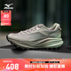 美津濃（MIZUNO）25年新款 野行都市厚底休閑鞋透氣緩震跑鞋 PI PLUS TL
