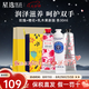 歐舒丹（L'OCCITANE）護(hù)手霜套裝禮盒櫻花乳木果玫瑰男女通用婚禮生日伴手禮教師節(jié)禮物 三支裝禮盒丨經(jīng)典組合 熱賣推薦