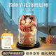 貝初眾2025新款教師節禮物送老師生日禮物女生女朋友老婆擺件永生花實(shí)用 粉雪山玫瑰「7朵花束+玻璃罩+燈串」贈精品禮袋 甄選浪漫好禮
