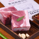 黔大俠貴州高原無(wú)抗山豬豬腿肉2斤小炒肉豬肉辣椒炒肉