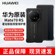 華為（HUAWEI）Mate 70 RS非凡大師星鉆智能視窗保護套原裝原廠(chǎng)手機殼手機保護套 Mate70 RS星鉆視窗保護套 玄黑 【華為原裝 支持驗貨】