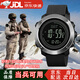 盾者戰(zhàn)術(shù)手表新兵入伍執(zhí)勤軍迷電子表多功能指南針溫度防水電子手表男 黑色【黑盤鋼圈】升級(jí)款