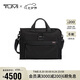 途明（TUMI）TUMI ALPHA男士商務(wù)旅行高端時(shí)尚公文包02603110D3黑色 七夕禮物
