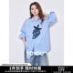初語(yǔ)淺藍(lán)色條紋長(zhǎng)袖襯衫女春季新款草莓上衣2025年設(shè)計(jì)感襯衣 淺藍(lán)色 S
