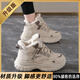 鴻星品女鞋冬季加絨加厚保暖棉鞋輪胎厚底高幫運動(dòng)老爹鞋顯腳小皮面 卡其+6.5CM升級款 加絨 36