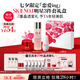 SK-II神仙水230ml+面霜50g小燈泡30ml護膚品套裝五月天sk2skii七夕禮物