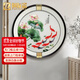 禮御友嘉荷花九魚(yú)圖蘇繡掛畫(huà)高檔蘇州刺繡成品裝飾畫(huà)圓形100厘米玄關(guān)壁畫(huà) 清風(fēng)雅玉(直徑100cm)