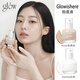 GlowBB霜透氣新概念BB霜水潤遮瑕輕薄粉底液持妝自然 【百搭混合色】white 白色