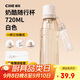 希樂(lè )Tritan塑料杯運動(dòng)水杯男女士戶(hù)外健身吸管杯大容量便攜隨手杯子