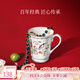 AYNSLEY英國安斯麗雀鳥(niǎo)蘭花系列馬克杯高顏值瓷器水杯辦公水杯節日禮物 雀鳥(niǎo)系列馬克杯 馬克杯