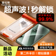 圖拉斯【通用15spro丨好評率99%】適用小米15pro/ultra手機膜15spro鋼化膜鏡頭膜防指紋無(wú)黑邊保護膜 【單片精裝】新品第二件半價(jià)丨送貼膜神器 小米  15 Pro/Ultra/SPr