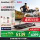 愛康（ICON）跑步機(jī)家庭用可折疊降噪減震走步機(jī)爬坡跑步機(jī)室內(nèi)健身房器材 Nordictrack T6.5S
