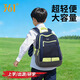 361°兒童雙肩包男女超輕小學(xué)生1-3年級書(shū)包運動(dòng)戶(hù)外旅行包補習背包 藏藍色【一包搞定】