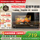 格蘭仕（Galanz）變頻微波爐烤箱一體機 不銹鋼內(nèi)膽家用25升大容量一級能效平板式光波爐G90F25CSPV-BM1(G0)