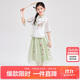 笛莎（DEESHA）笛莎童裝女童優(yōu)雅氣質(zhì)套裝夏裝中大童蘇博聯(lián)名新中式套裝