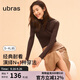 ubras劉雯同款天絲羊毛肌底衣女士保暖打底內搭秋衣 巧克力色-小高領(lǐng) S