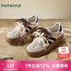熱風(fēng)（Hotwind）七夕運(yùn)動(dòng)休閑鞋秋季女士時(shí)尚松糕跟系帶復(fù)古休閑 時(shí)尚柔韌質(zhì)感 米黑 36 230mm