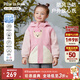 PawinPaw【三防】卡通小熊童裝25年秋季新款男女寶連帽撞色外套夾克保暖 Pink粉色/25 110