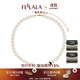 翡拉拉（fellala）原創(chuàng  )點(diǎn)墨系列新款全新設計概念百搭風(fēng)格仿珍珠項鏈女串珠鏈送禮物 點(diǎn)墨系列（項鏈）