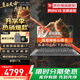 聯(lián)想拯救者Y7000P游戲本 2025款補(bǔ)貼20%電腦i7昭陽可選RTX5060獨(dú)顯 學(xué)生剪輯設(shè)計建模揚(yáng)天V筆記本電腦 十核酷睿i7 24G 1T固態(tài) V15 升級 游戲級銳炬顯卡 IPS全高清屏 W