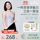 Spring Maternity喜臨春日孕婦裝吊帶哺乳內衣免穿文胸健蘊美生活館 暗月灰 L-XL