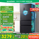 容聲IDP凈味513pro雙系統法式多門(mén)四開(kāi)門(mén)電冰箱家用一級節能效風(fēng)冷無(wú)霜BCD-513WD18MP家電國家補貼20%