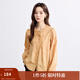 茵曼（INMAN）純棉法式荷葉領(lǐng)長(cháng)袖襯衫女2025秋季氣質(zhì)時(shí)尚復古休閑刺繡襯衣 芥黃色 M