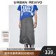 UR2025夏季新款女裝做舊洗水對(duì)稱貼袋七分闊腿褲UYV650046 冷灰 L