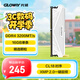 光威（Gloway）16GB DDR4 3200 臺式機內存條 天策 馬甲條 精選顆粒 CL18 皓月白