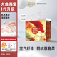 碧芭寶貝【品牌直供安心品質】大魚海棠1代嬰兒拉拉訓練褲輕薄透氣學步褲 訓練褲XXXXL-24片-19kg+