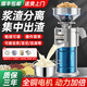 納麗雅商用磨漿機渣漿分離免過(guò)濾全自動(dòng)豆腐機豆花豆漿早餐店食堂打漿機 【450W】80型-不帶防水開(kāi)關(guān)丨每小時(shí)40斤濕豆