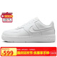 耐克NIKE女休閑板鞋空軍一號 AIR FORCE 1運動(dòng)鞋FJ7409-100白色39